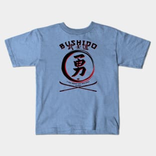 Seven Virtues of BUSHIDO - YU - Martial Arts Kung-Fu Kids T-Shirt